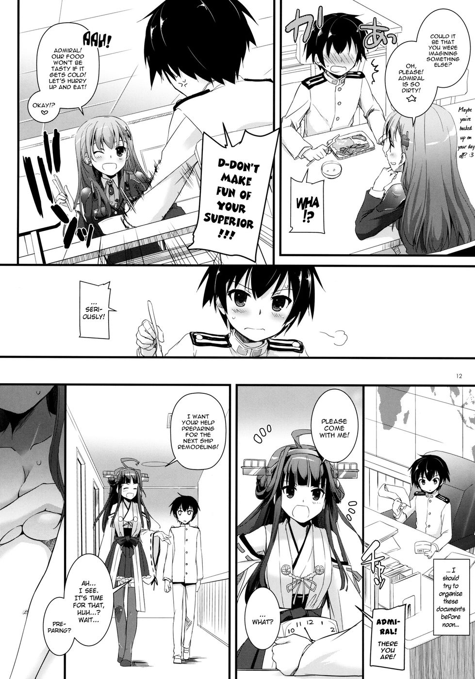 Hentai Manga Comic-D.L. action 85-Read-12